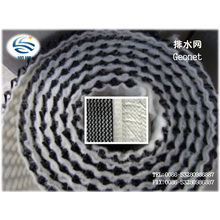 3-Dimensional Composite Drainage Geonet Wall